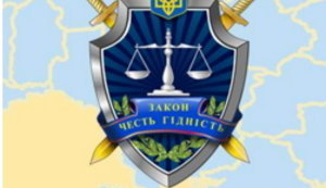 Прокуратура не будет проверять Порошенко по делу 