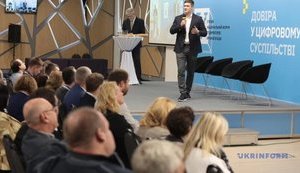 Усі адміністративні послуги переведуть в онлайн упродовж 5 років, - Федоров