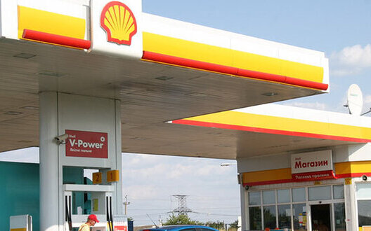 shell