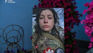 Із 25-річною парамедикинею батальйону "Госпітальєри" Євою Ройтер попрощалися у Києві. ФОТОрепортаж