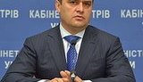 Суд разрешил спецрасследование дела о захвате единственного месторождения золота окружением министра Януковича