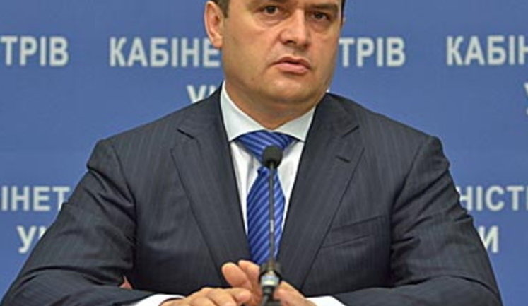 Суд разрешил спецрасследование дела о захвате единственного месторождения золота окружением министра Януковича