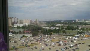 За десять років у Києві може бути спалах онкозахворювань через попільні бурі на Позняках, - хімік. ФОТО