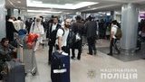 хасиды