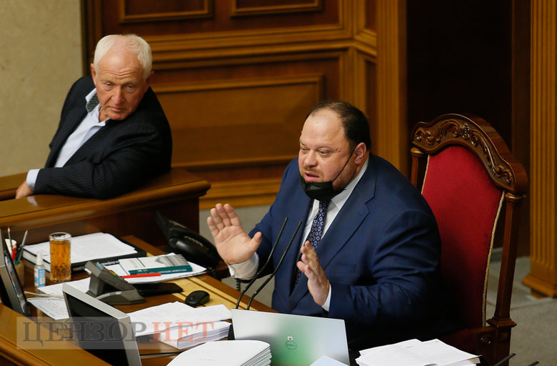 Блокирование трибуны, звонок Стефанчуку, Порошенко и Вирастюк, счастливый Тищенко и потрясенный Арахамия, - работа Рады 23 сентября 26