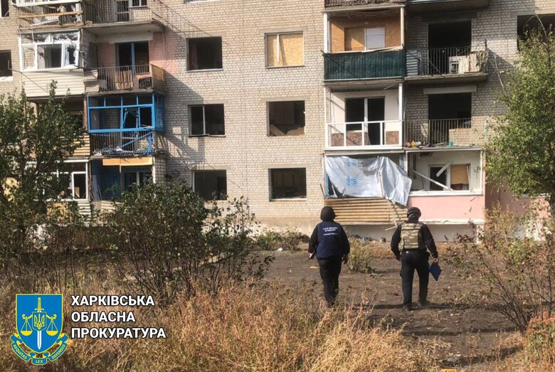 Обстріли Харківщини 13 жовтня