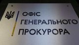Рада сегодня планирует назначить нового гепрокурора и министра экономики