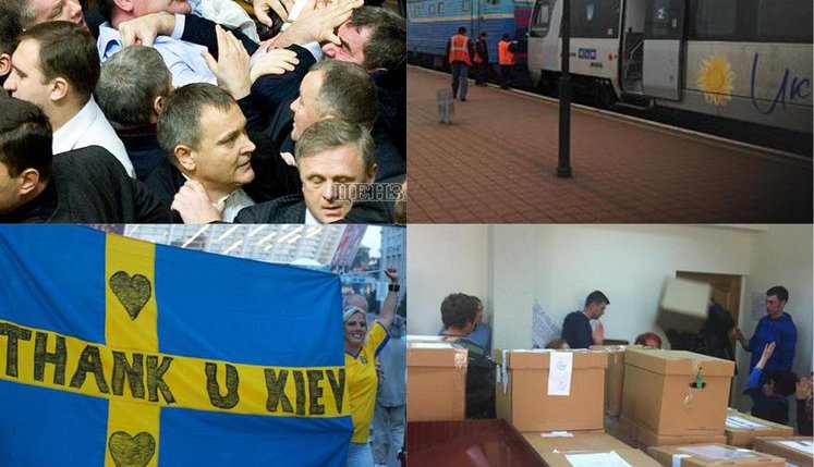 EVENTS OF THE YEAR FROM POLITICIANS AND EXPERTS: ELECTIONS, EURO 2012, THE LANGUAGE LAW AND HYUNDAI TRAINS