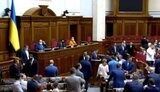 Rada restores penalty of imprisonment for inaccurate declarations