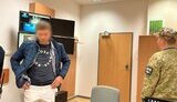 Затримано псевдоподружжя