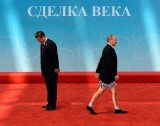 Сделка века