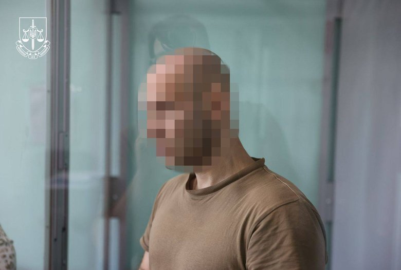 Суд над росіянином