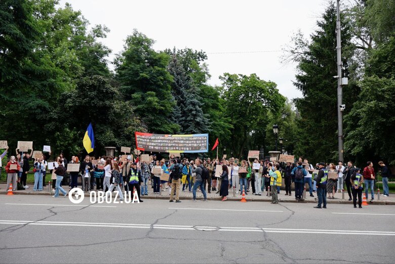 Неподалік Ради зібрався мітинг щодо НАБУ та САП Що відомо
