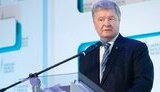 порошенко