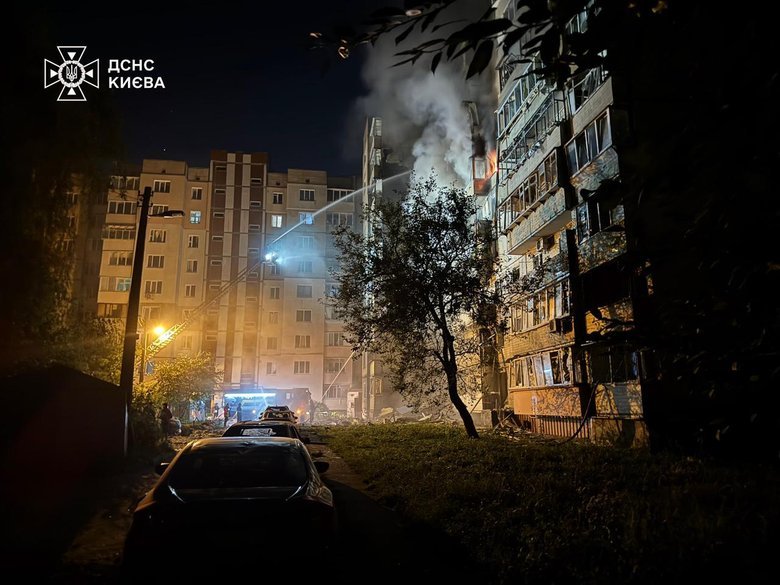 Kyiv after the shelling
