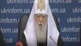 Якщо українську церкву визнають автокефальною, то Москви і московського духу в Україні не буде, - Філарет