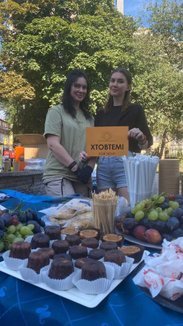 Цензор.НЕТ Зображення