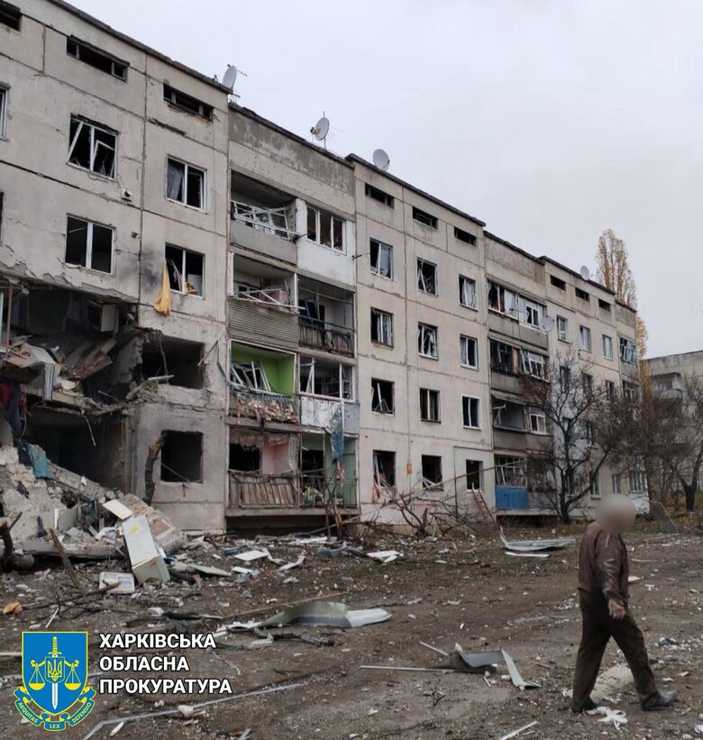 Обстріл Купʼянська 9 листопада