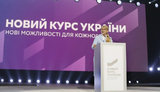 Необходимо создать около 20 общественных ассоциаций с правом законодательной инициативы, - Тимошенко
