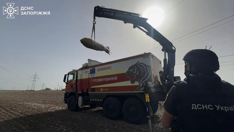 На Запоріжжі сапери ДСНС знищили нездетоновану російську ФАБ-500