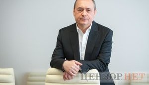 мартыненко