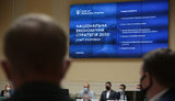 Представители бизнеса назвали главные ожидания от Национальной экономической стратегии 2030