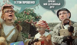 Пресс-конференция по фальсификациям на выборах