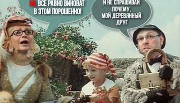 Пресс-конференция по фальсификациям на выборах