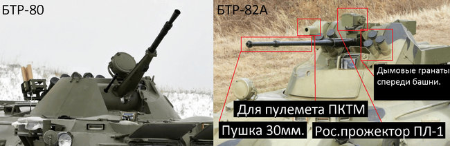 Фейки Шария: разоблачение пророссийского пропагандиста 07