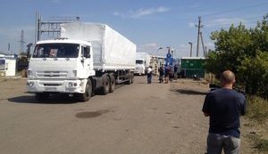 Путинский "конвой" едет по Украине в сопровождении террористов и без "Красного Креста". ФОТО (обновлено)