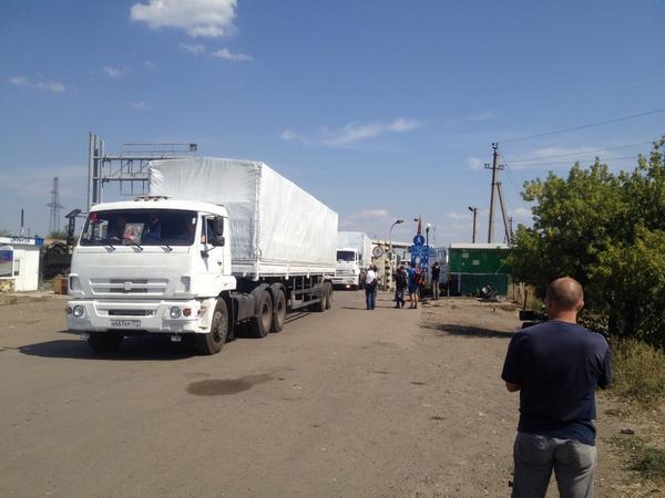помощь гуманитарная