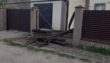 дніпропетровщина