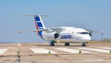 "Антонов" возобновит сотрудничество с Кубой по проекту Ан-158