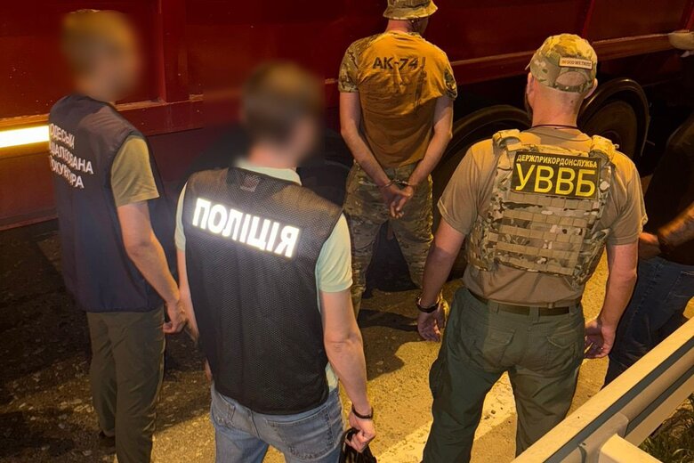 На Одещині викрили групу, яка організовувала втечу ухилянтів до Молдови
