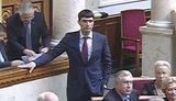 левченко