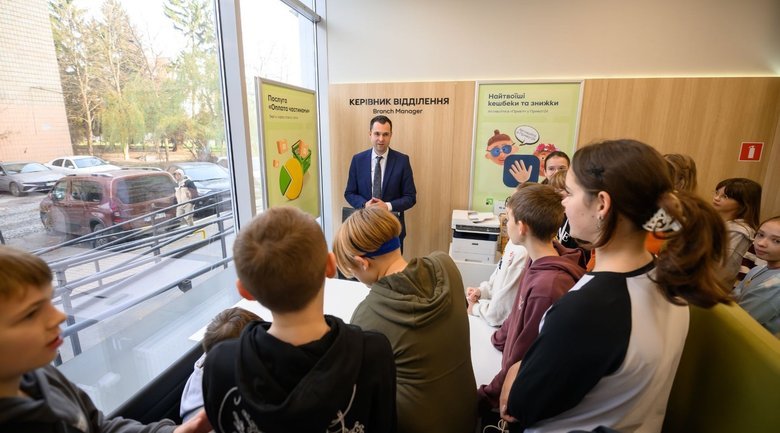 Понад 20 тисяч українських дітей долучились до активної фінансової освіти
