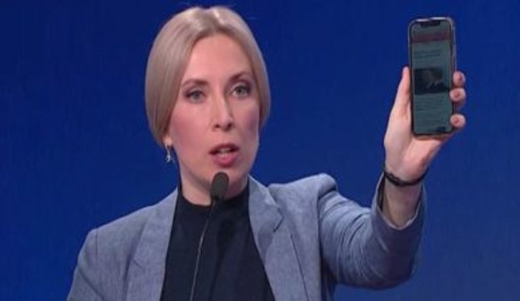 "Слуга народу" Верещук з використанням інформації пресслужби президента РФ звинуватила Порошенка в привітанні Путіна з днем ​​Росії в 2014 році. ВIДЕО