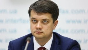 Разумков поручил подготовить изменения ряда статей Конституции