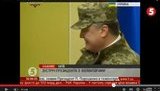 новая форма