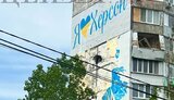 херсон,потоп