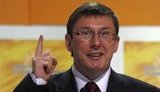 Луценко: награждение Колесникова орденом &amp;quot;За заслуги&amp;quot; - грубая политическая ошибка