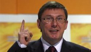 Луценко: награждение Колесникова орденом &amp;quot;За заслуги&amp;quot; - грубая политическая ошибка