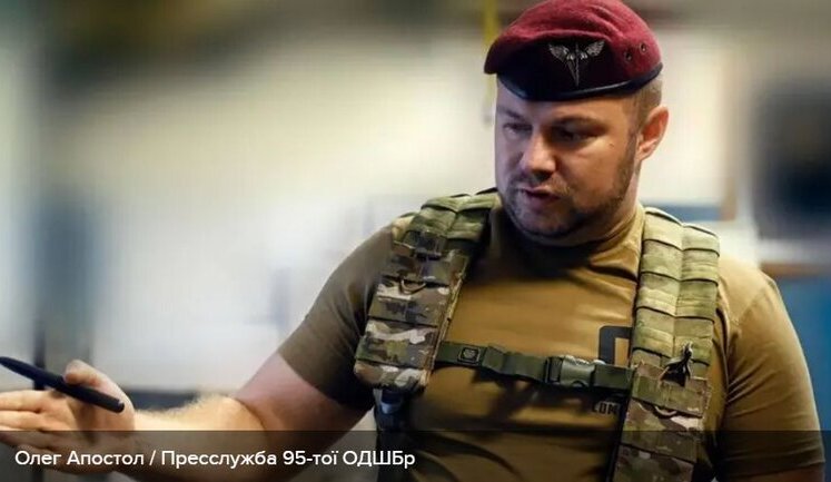 Зеленський присвоїв звання бригадного генерала заступникам головкома ЗСУ Апостолу та Лебеденку