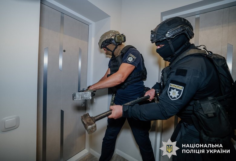 полиция
