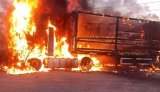 Днепропетровская область: четверо пострадавших и масштабные разрушения