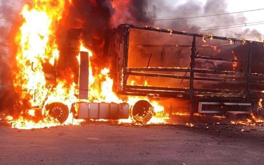 Атаки РФ на Дніпропетровщину: четверо поранених, пошкоджено десятки об’єктів. ФОТОрепортаж