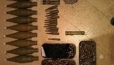 боеприпасы