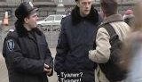 Украинская милиция готовится к Евро-2012. Таксисты - уже готовы. ВИДЕО.