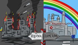 Кому война, а кому мать родна...