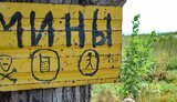 Вантажівка комунальників, яка їхала на ремонт водогону на Донбасі, підірвалася на міні